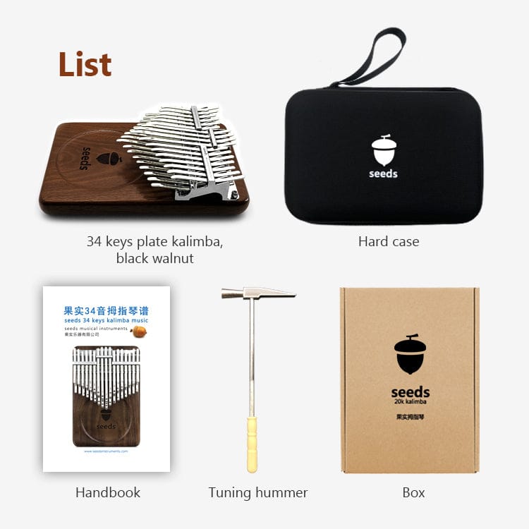 34-key plate kalimba in black walnut with hard case, tuning hammer, handbook, and box